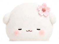 ボミが目を閉じて休んでいる